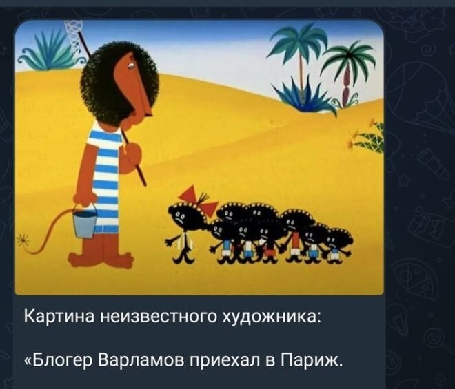 Смешные картинки
