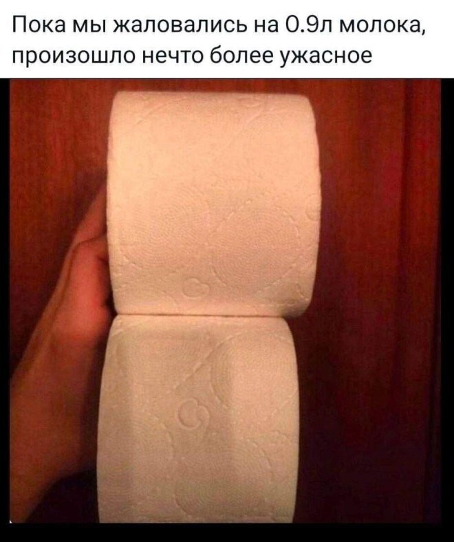 Смешные картинки