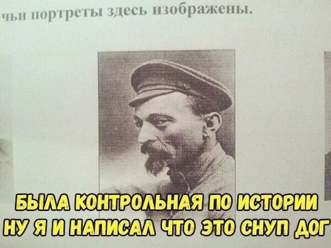 Смешные картинки