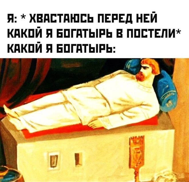 Смешные картинки
