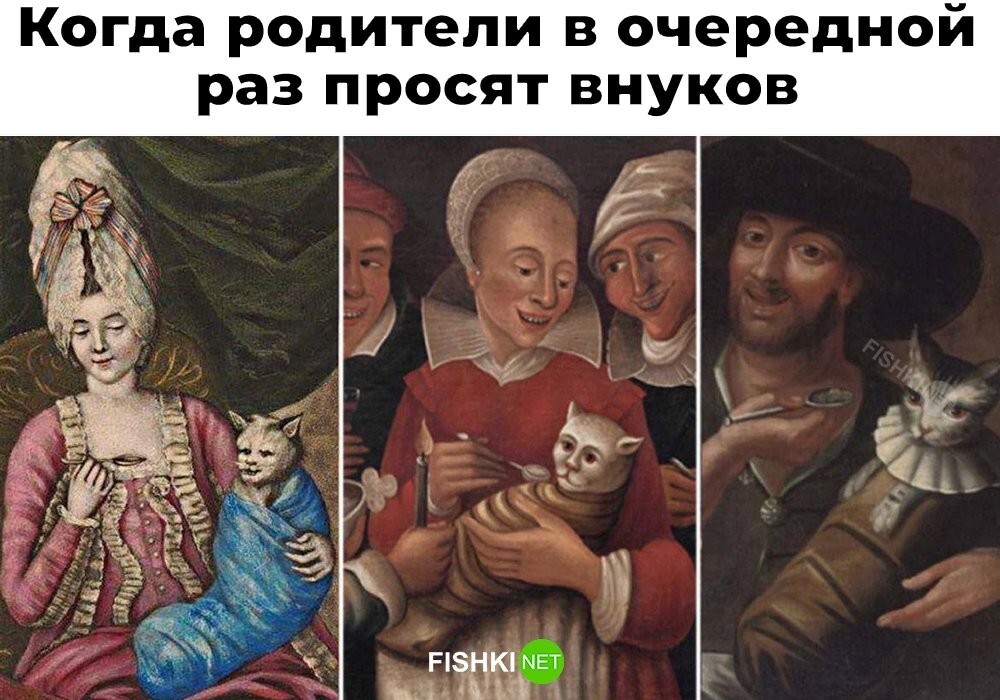 Смешные картинки