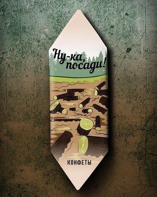Второй пост для поднятия настроения