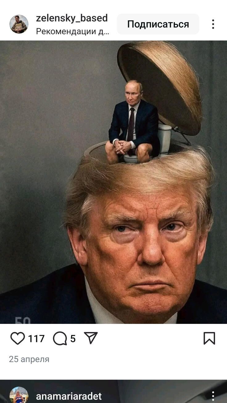 Просто улыбнемся малость