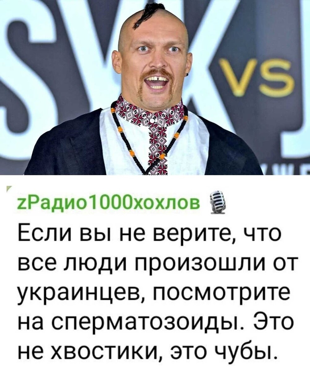 Политические картинки - 3298 Политические картинки - 3298
