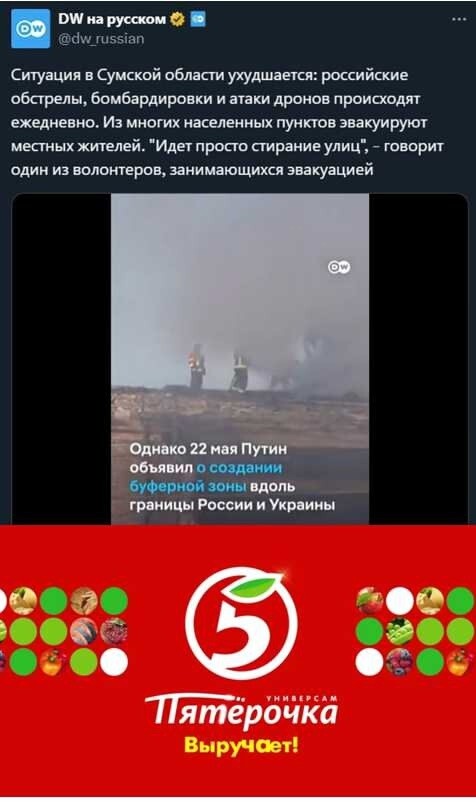 Политические картинки - 3298 Политические картинки - 3298