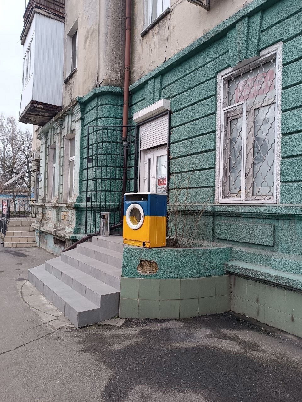 Политические картинки - 3298 Политические картинки - 3298