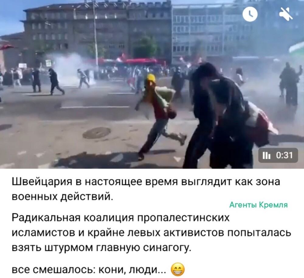 Политические картинки - 3298 Политические картинки - 3298