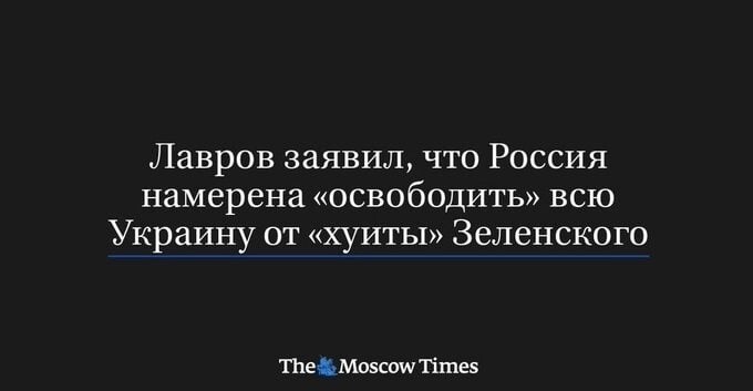 Политические картинки - 3298 Политические картинки - 3298