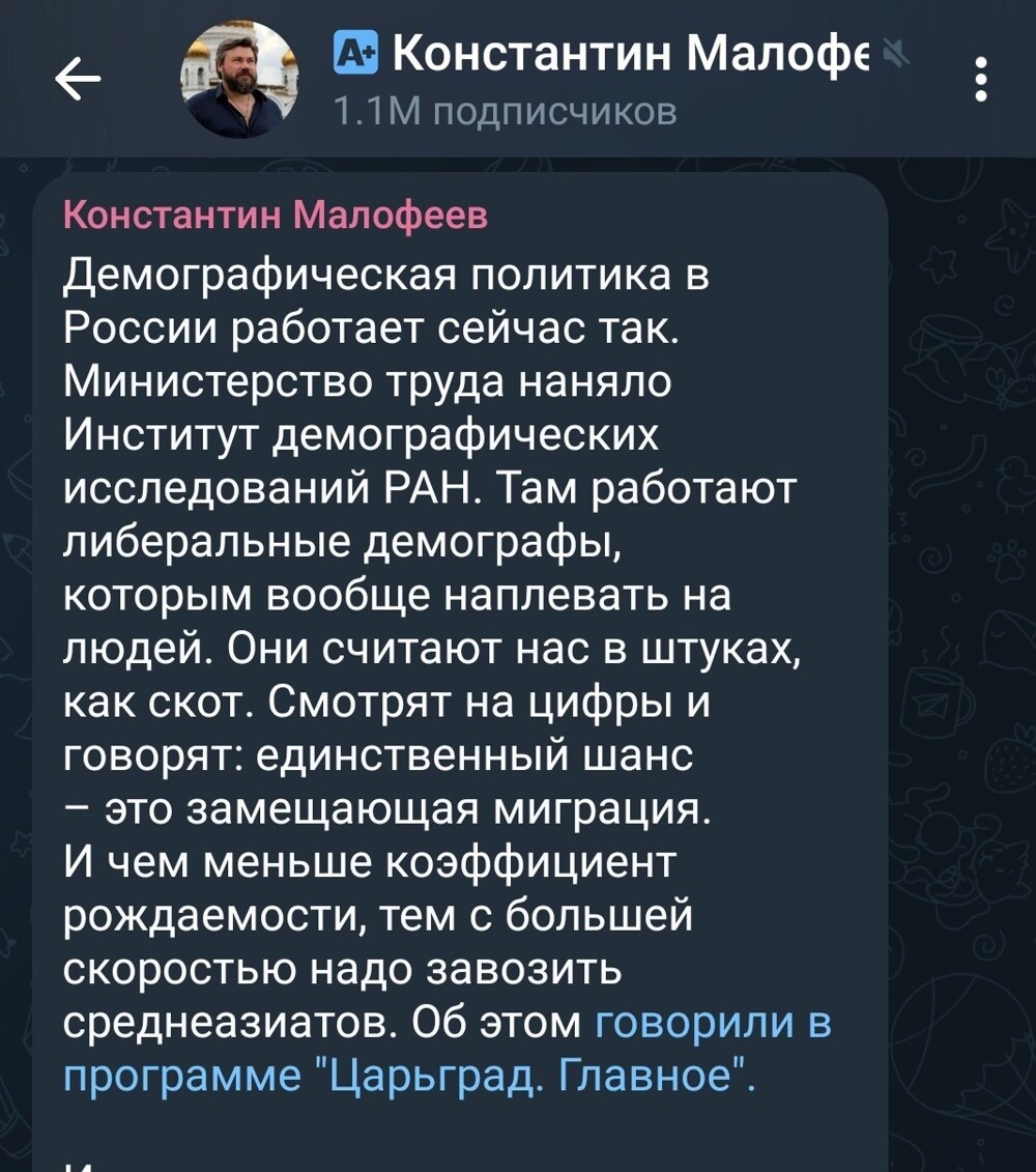 Политические картинки - 3298 Политические картинки - 3298