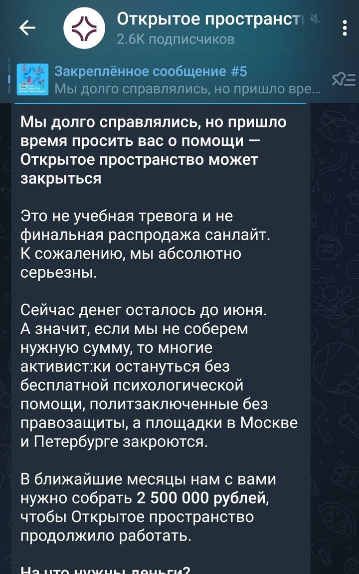 Политические картинки - 3298 Политические картинки - 3298