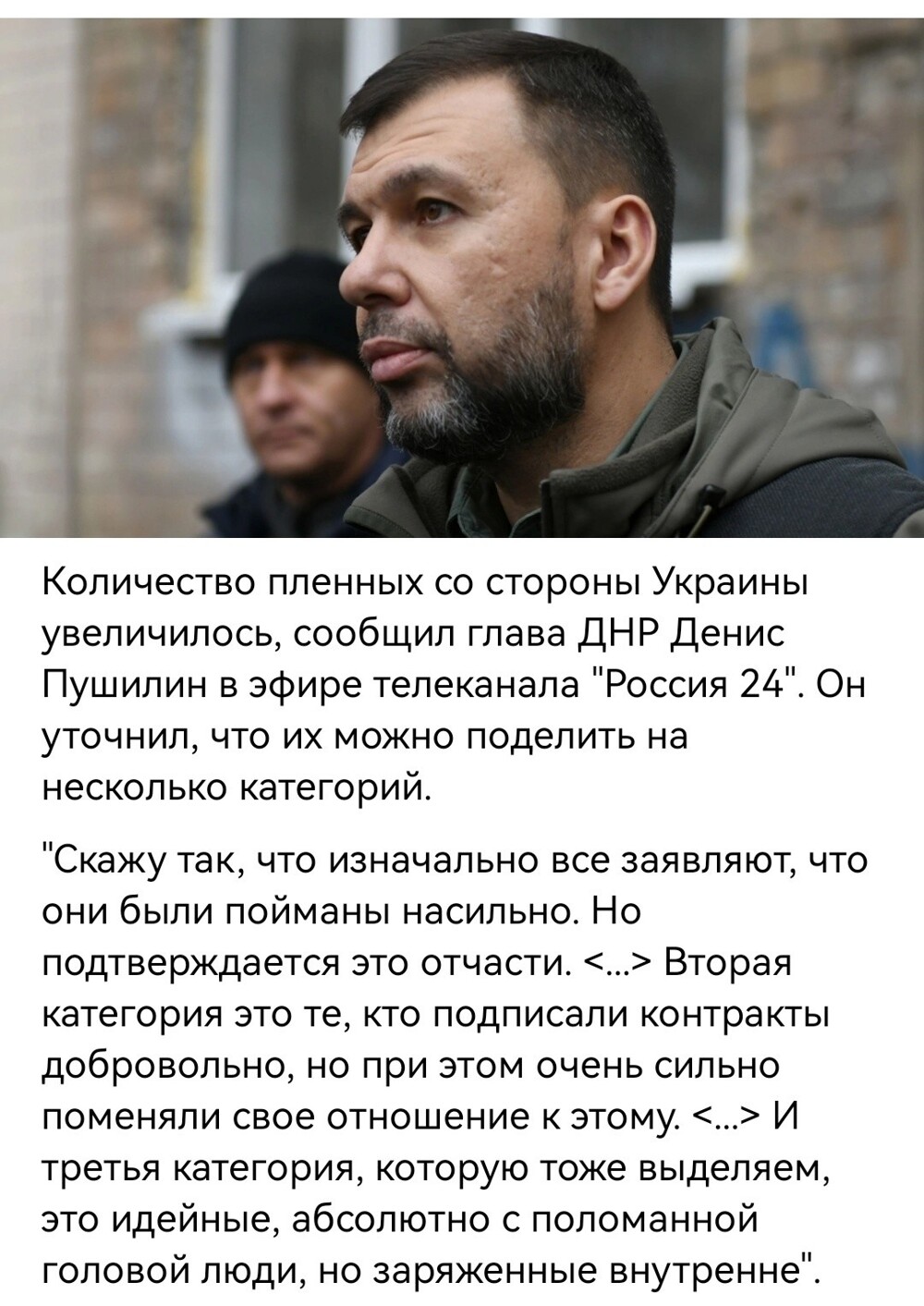 Политические картинки - 3298 Политические картинки - 3298