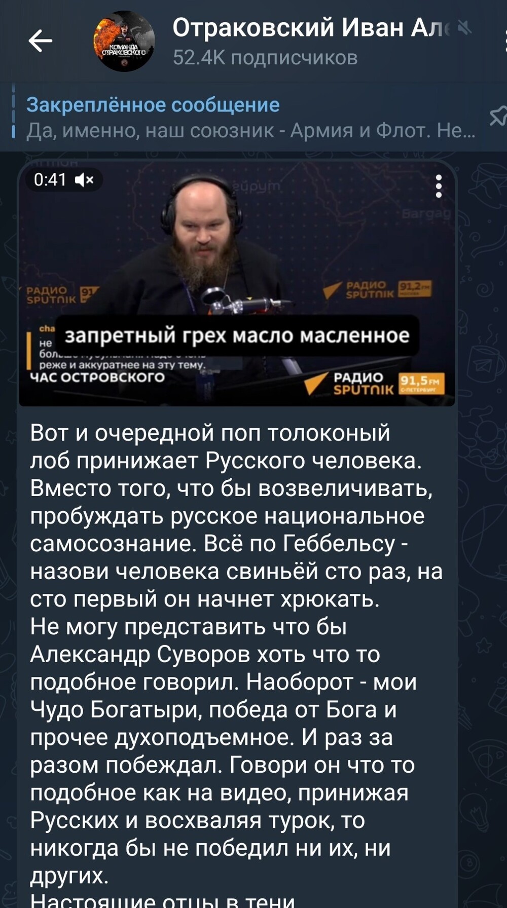 Политические картинки - 3298 Политические картинки - 3298