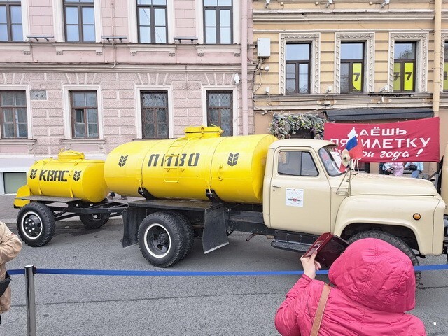 АвтоВсячина