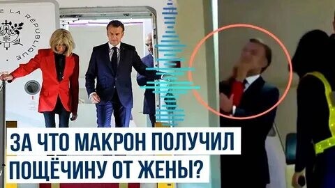 Захарова прокомментировала заявления канцлера и вице-канцлера ФРГ