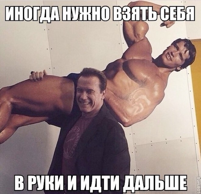 Смешные картинки