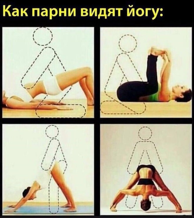 Смешные картинки