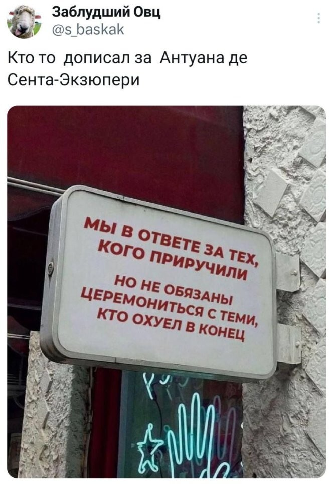 Смешные картинки