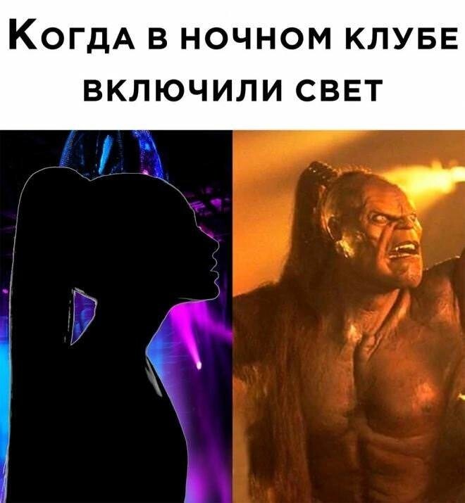 Смешные картинки