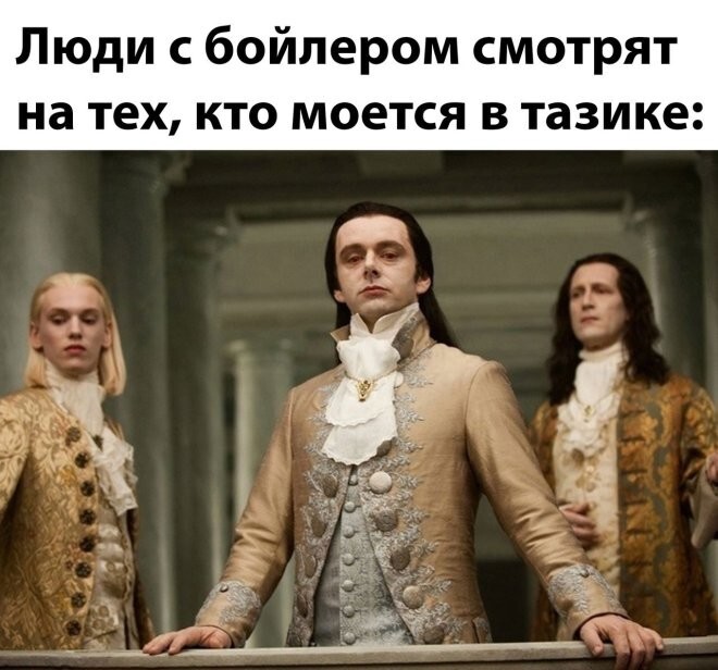 Смешные картинки