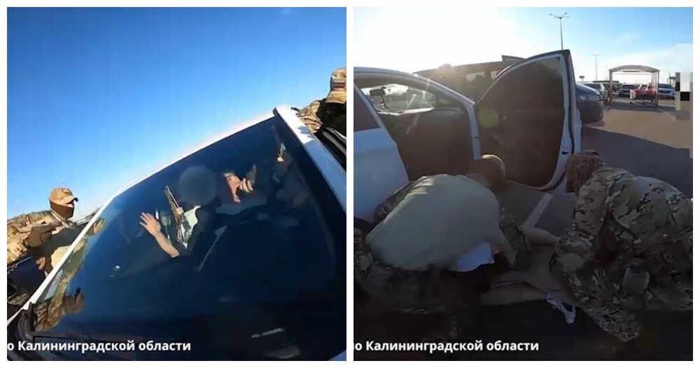 Задержание калининградских телефонных мошенников