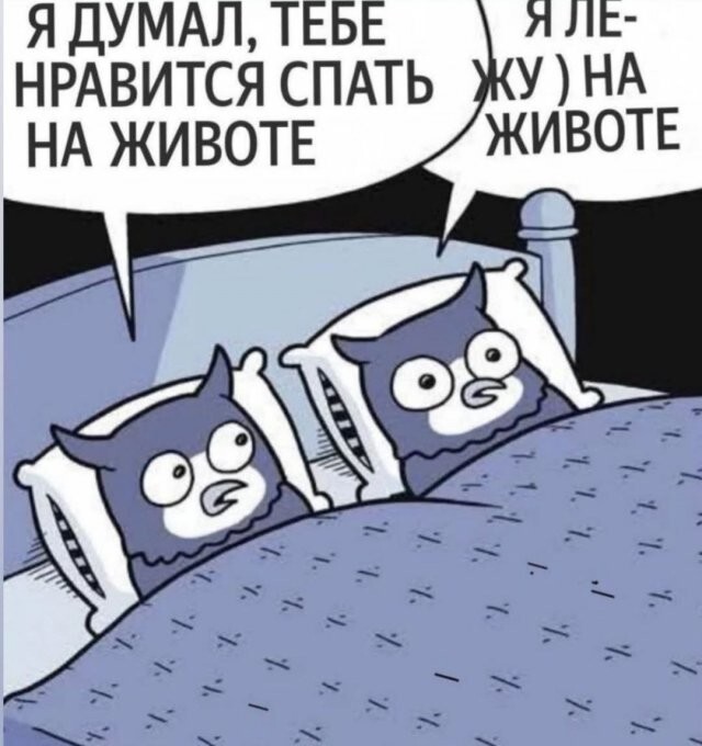 Скрины из соцсетей