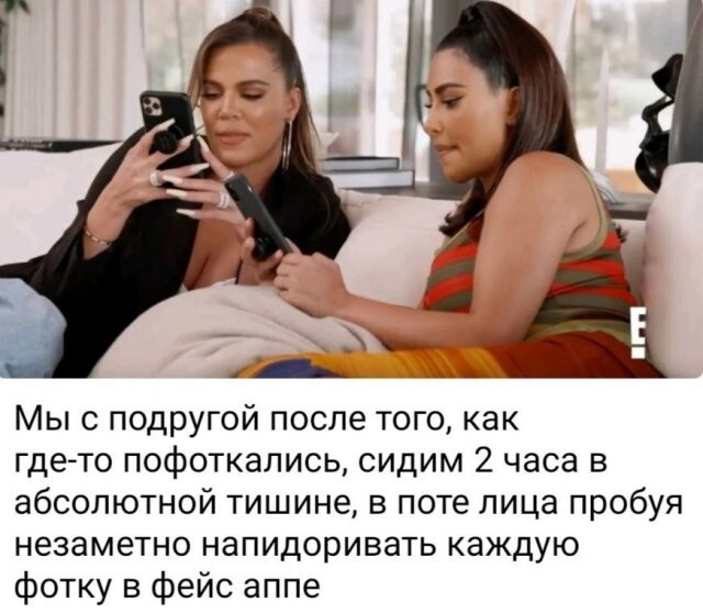 Скрины из соцсетей