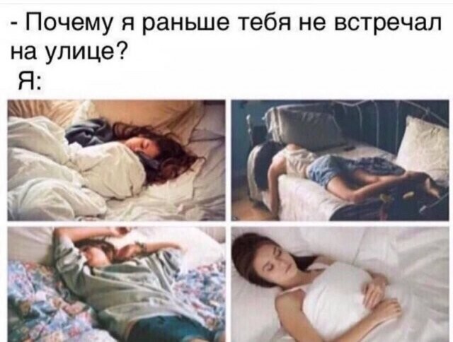 Скрины из соцсетей