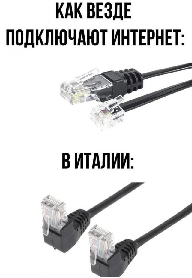 Скрины из соцсетей