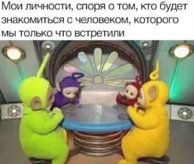 Скрины из соцсетей