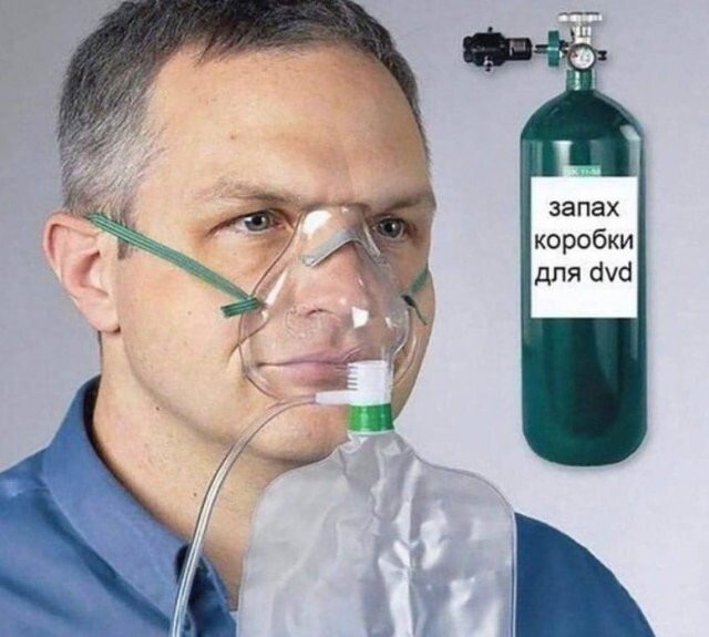 Скрины из соцсетей