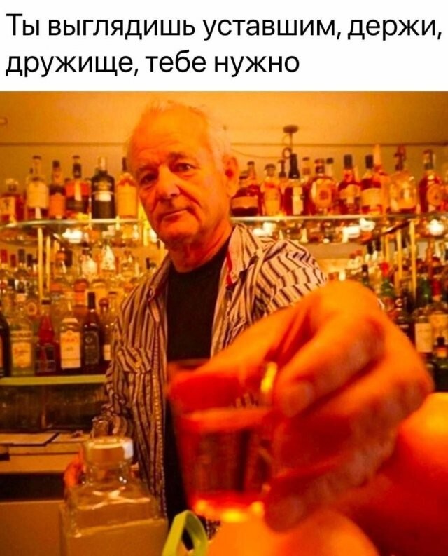 Скрины из соцсетей