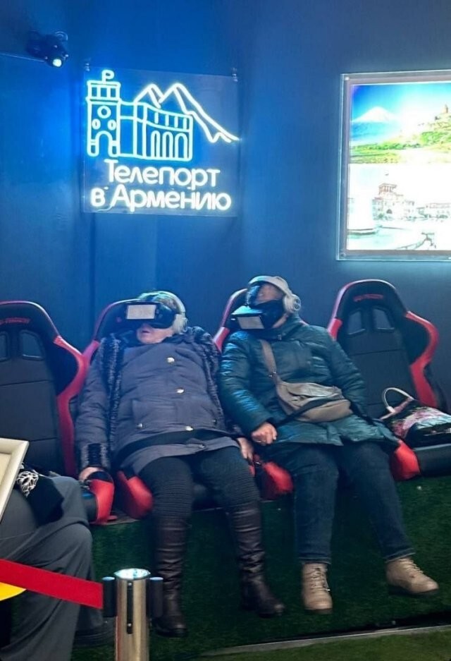 Скрины из соцсетей