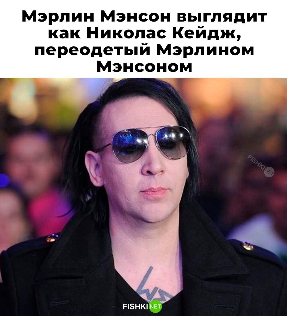 Скрины из соцсетей