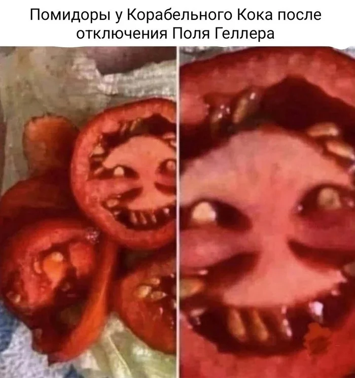 Не ищите здесь смысл. Здесь в основном маразм