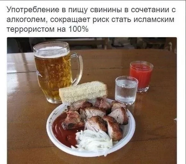 Не ищите здесь смысл. Здесь в основном маразм