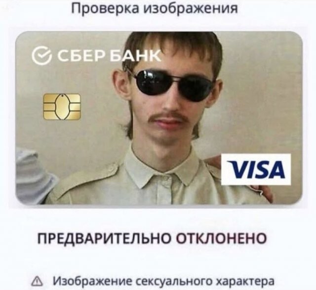 Не ищите здесь смысл. Здесь в основном маразм