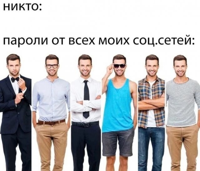 Не ищите здесь смысл. Здесь в основном маразм
