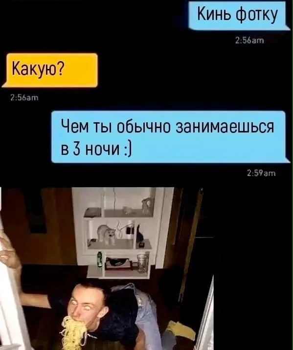 Не ищите здесь смысл. Здесь в основном маразм