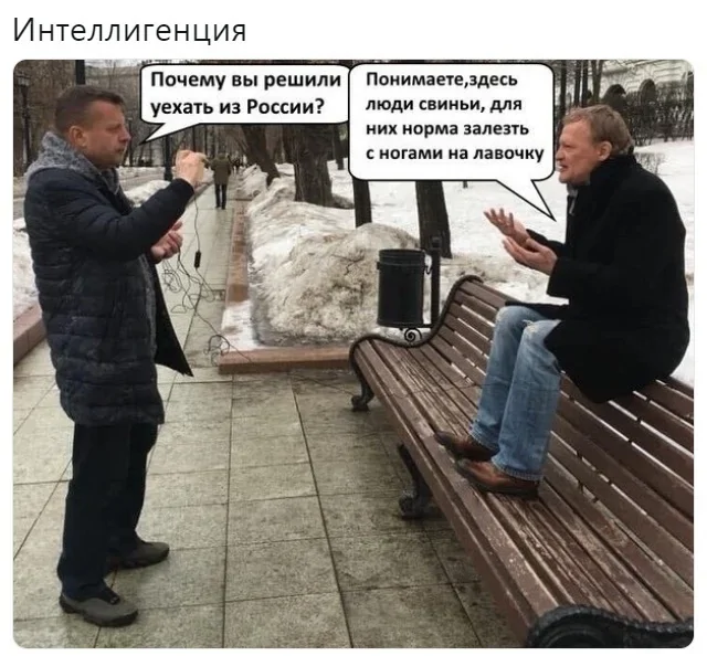 Не ищите здесь смысл. Здесь в основном маразм