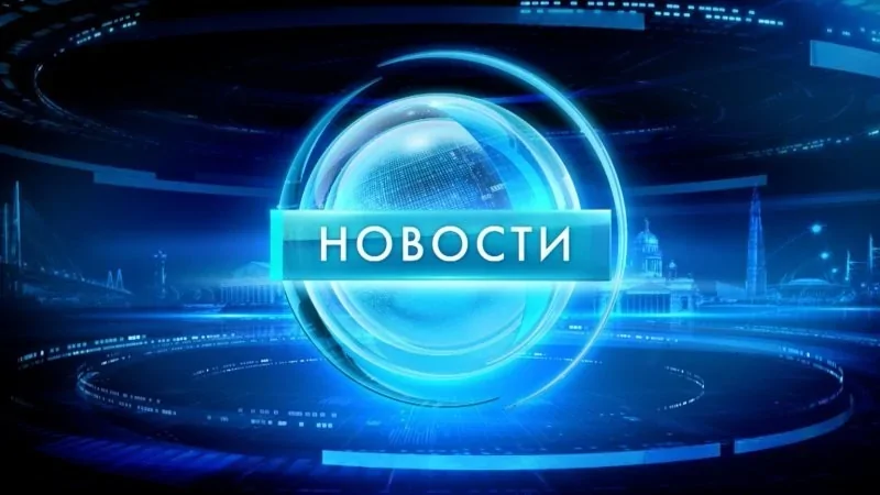 С миру по нитке