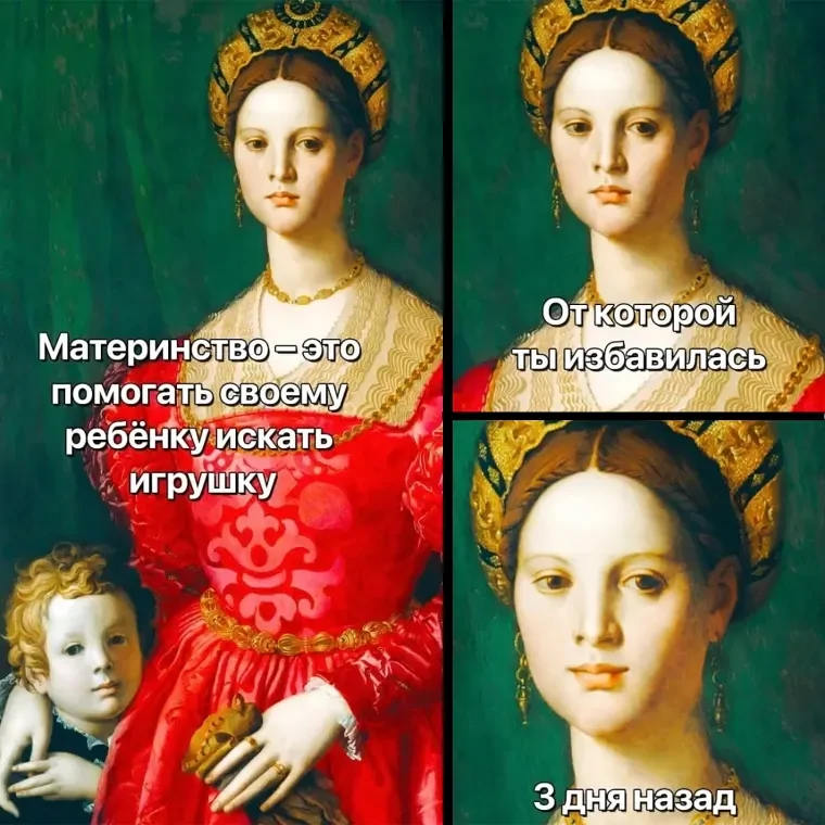  Мемы про родительство, в которых правды больше, чем юмора