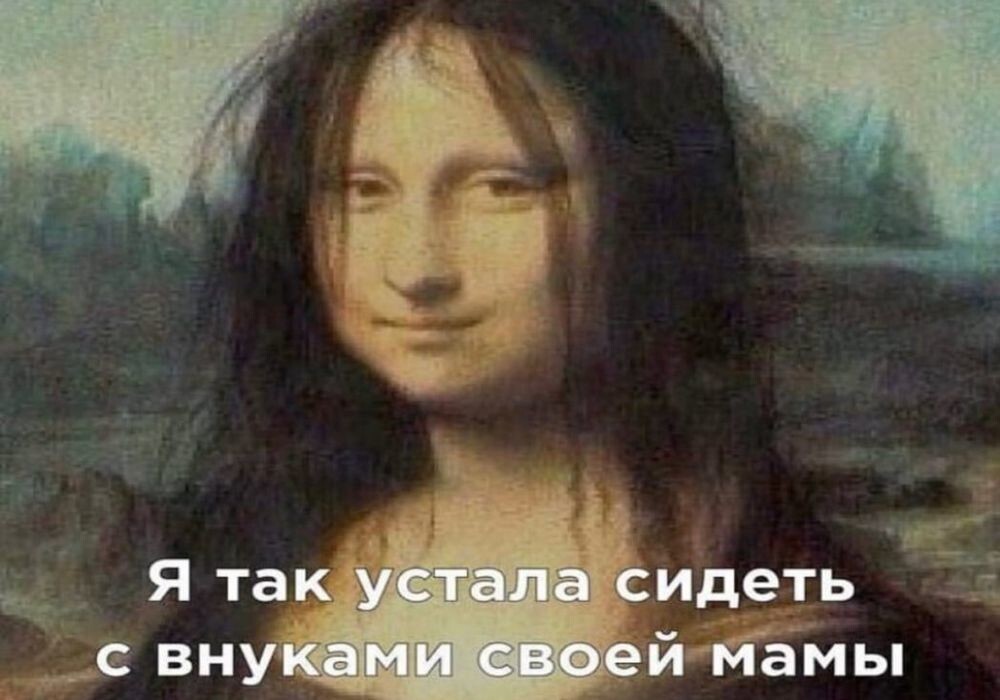 Обратно-то их не засунешь