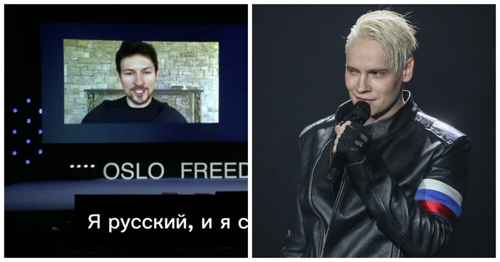 «Я русский»: Павел Дуров ответил на обвинения в связях с госструктурами