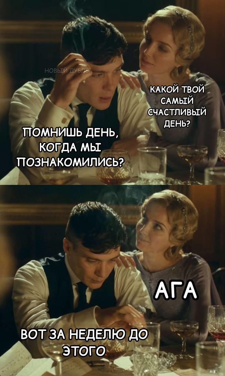 Смешные картинки
