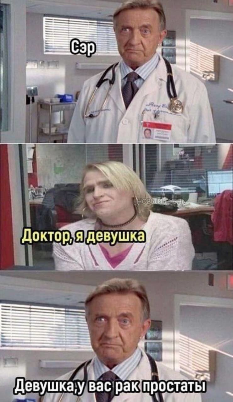 Смешные картинки