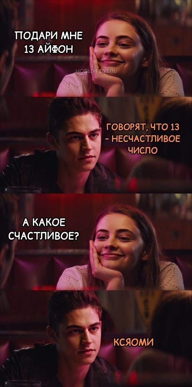 Смешные картинки