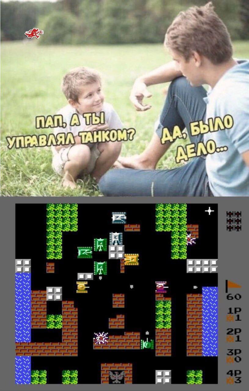 Смешные картинки