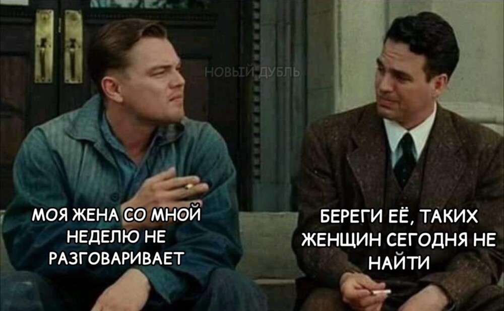 Смешные картинки