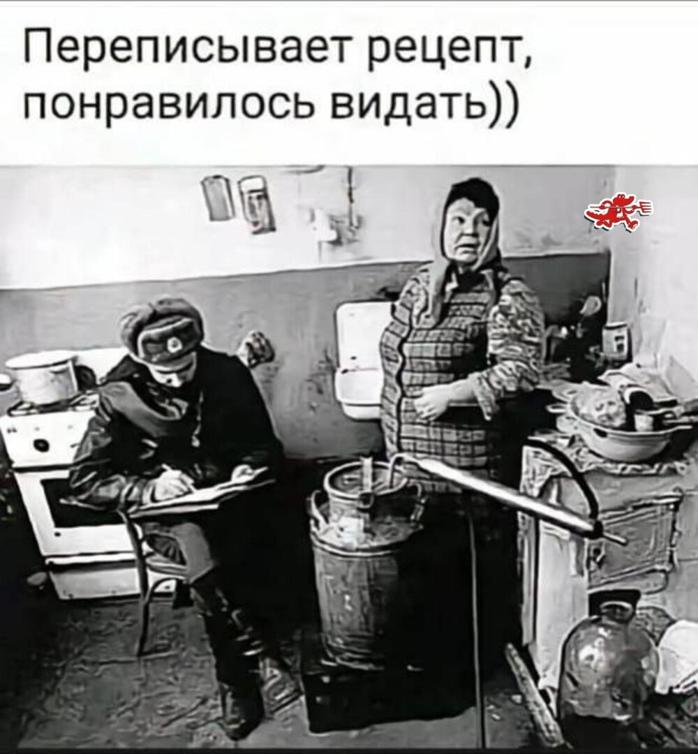 Смешные картинки