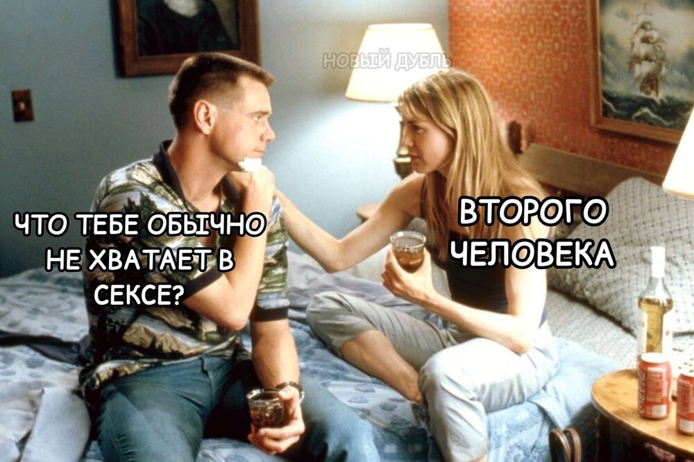 Смешные картинки